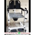 كرسى ونش نص اوتوماتيك kone حمولة 150/120 كيلو kel ظهر عالى 